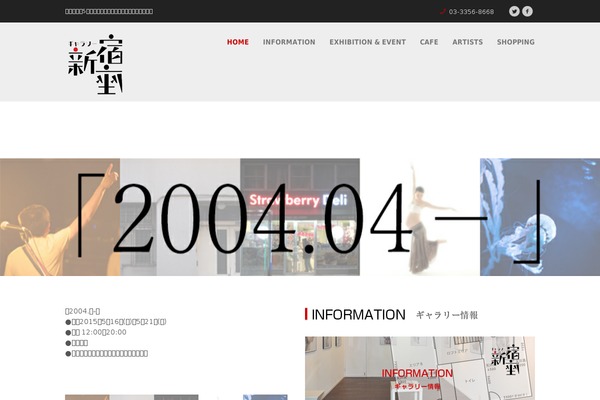 Gallery theme site design template sample