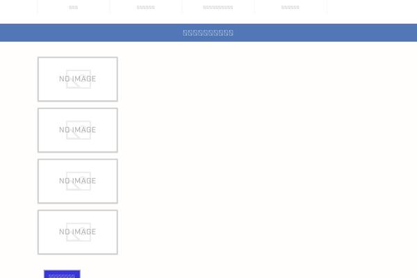 Site using Rich-table-of-content plugin