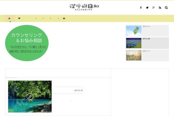 Site using Va-social-buzz plugin