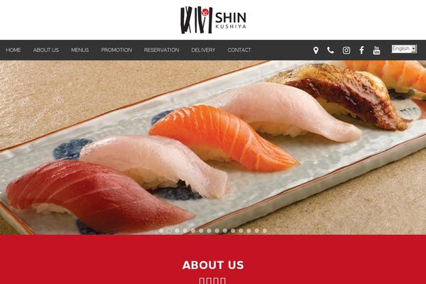 shinkushiya.com site used Shinkushiya