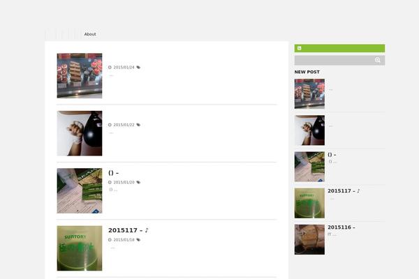 Stinger5ver20141123 theme site design template sample