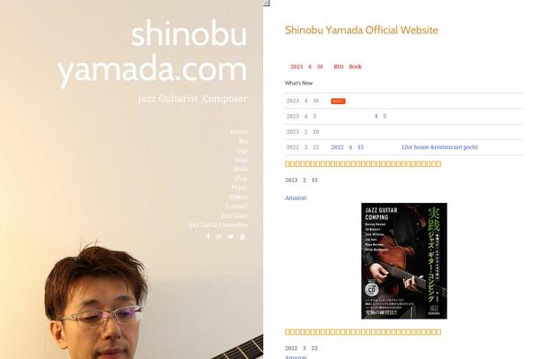 Personal theme site design template sample