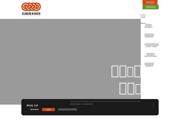 Mytheme theme site design template sample
