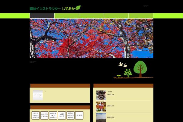 10days theme site design template sample