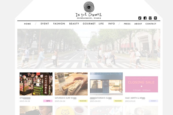 Bee theme site design template sample