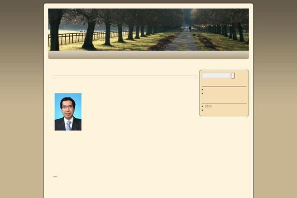 Weaver theme site design template sample