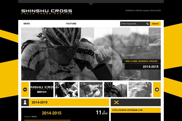 London Creative theme site design template sample
