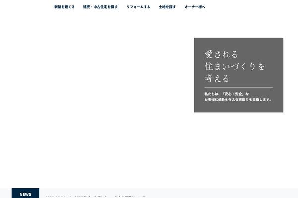 Site using Styles-for-wp-pagenavi-addon plugin