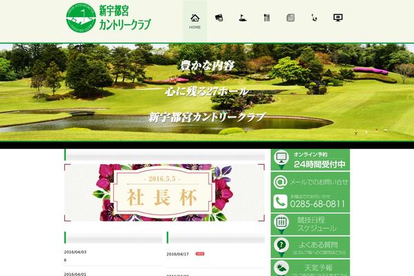 Site using Hupso Share Buttons for Twitter, Facebook & Google+ plugin