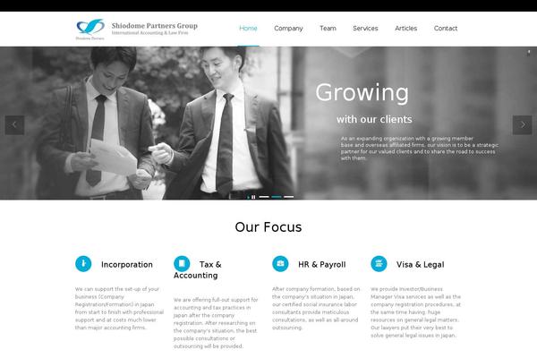 Astra Child theme site design template sample