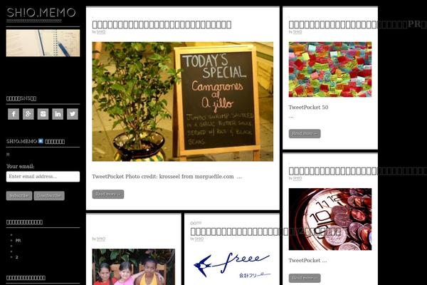Carton theme site design template sample