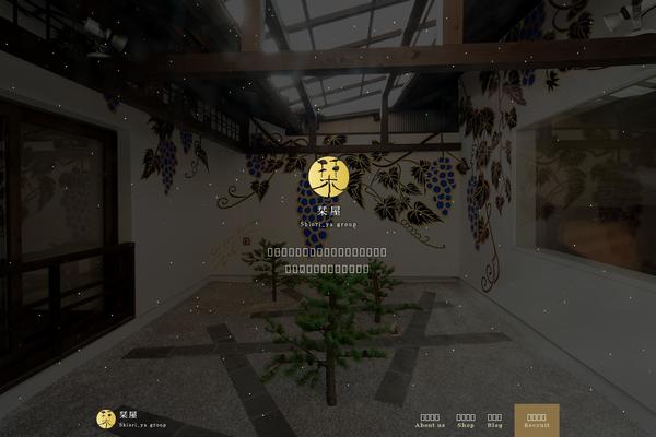 Site using Unveil Lazy Load plugin