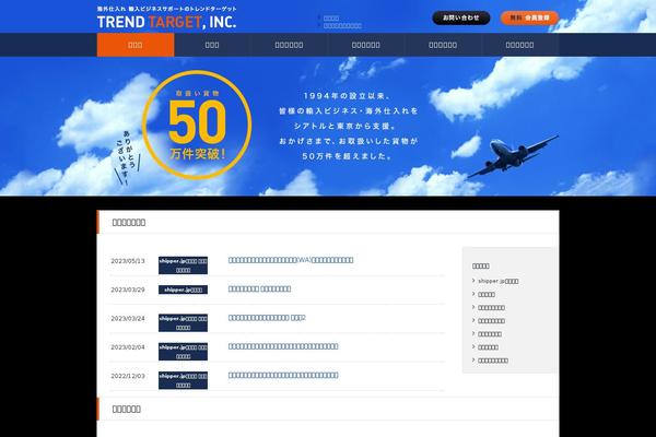 Standard_black_cmspro theme site design template sample
