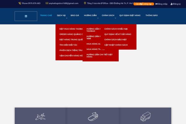 Site using Cargohub-vc-addons plugin