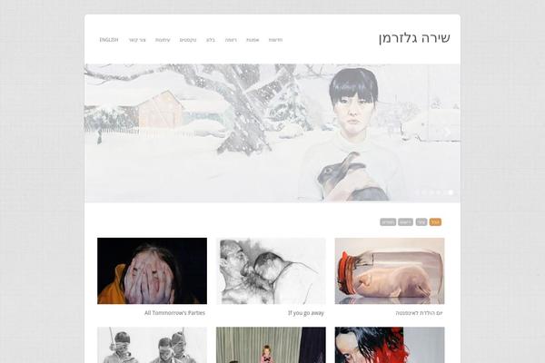Assemble theme site design template sample
