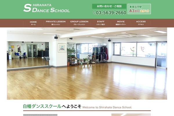 shirahatads.com site used Homsta