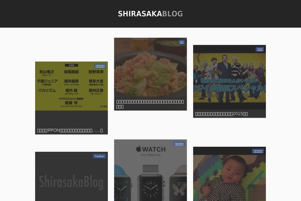 Site using WP-SWFObject plugin