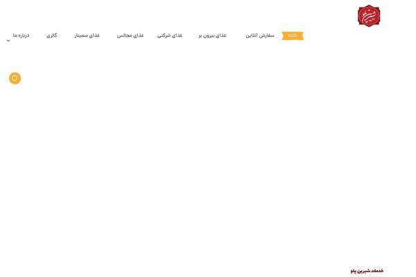 shirinpolo.com site used Foodmood