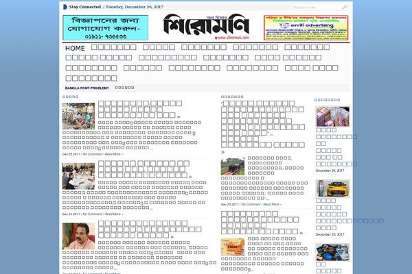 Site using Wp-magazine-modules-lite plugin