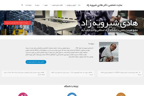 Site using Electric Studio Download Counter plugin
