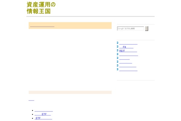 Sample theme site design template sample