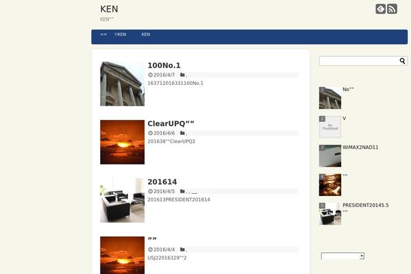 Simplicity theme site design template sample