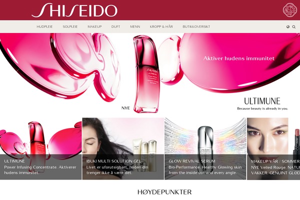 shiseido.no site used Shiseido