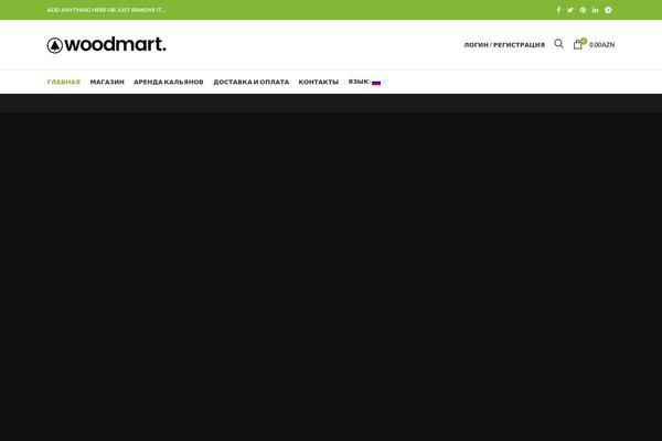 Site using Tochat-be plugin