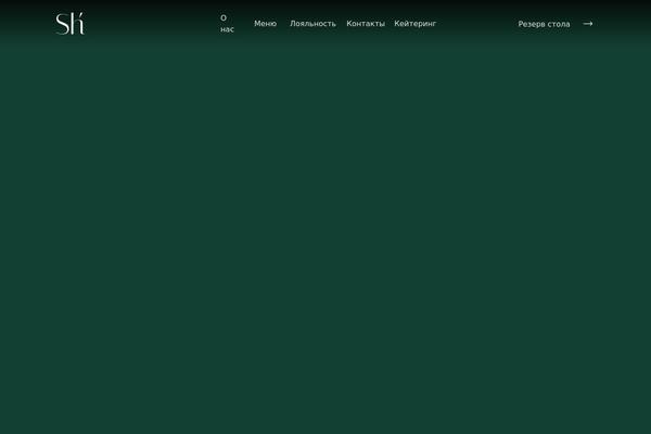 Norebro theme site design template sample