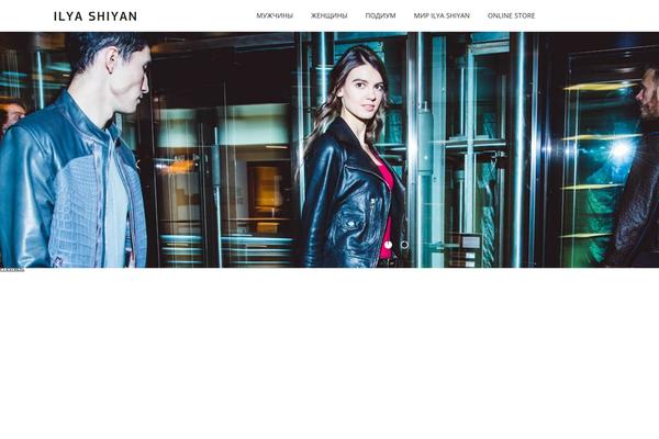 shiyan-fashion.com site used Shiyanstyle