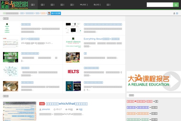 D8 theme site design template sample