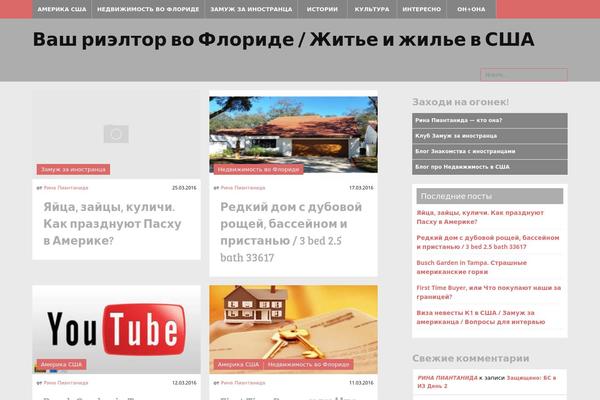 Mansar theme site design template sample