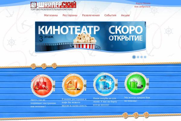 Wp-avatar theme site design template sample