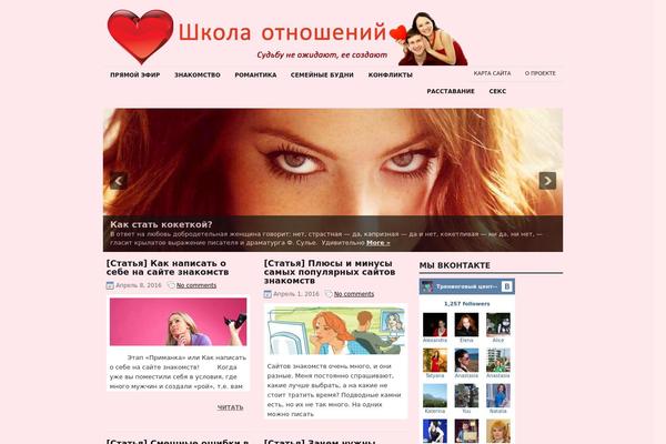 Site using 0.13.9 plugin