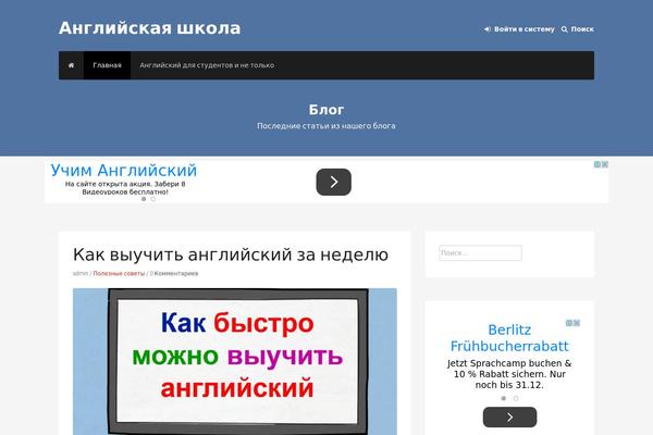 Kommunity WordPress theme, websites list used Kommunity theme Kommunity theme websites examples