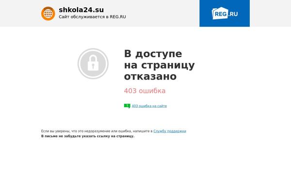 Site using Comfortable Reading plugin