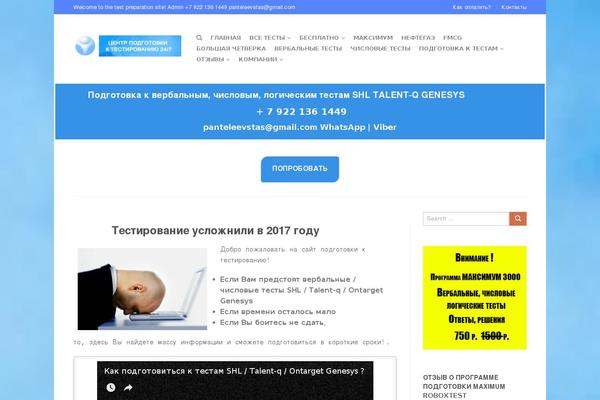 Site using Easy-columns plugin