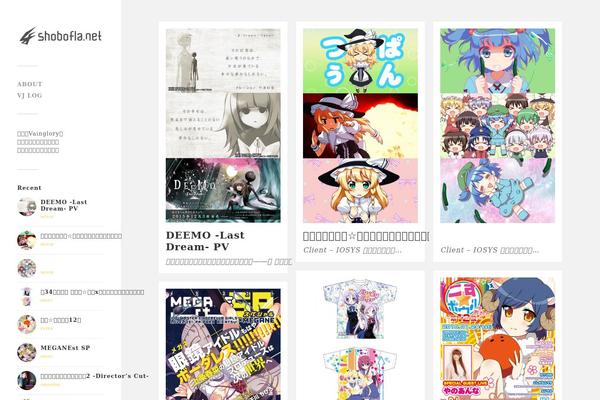 Fukasawa theme site design template sample