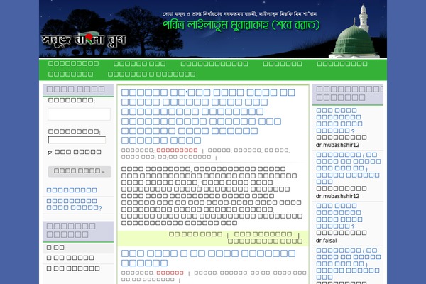 Twenty Twenty-One theme site design template sample