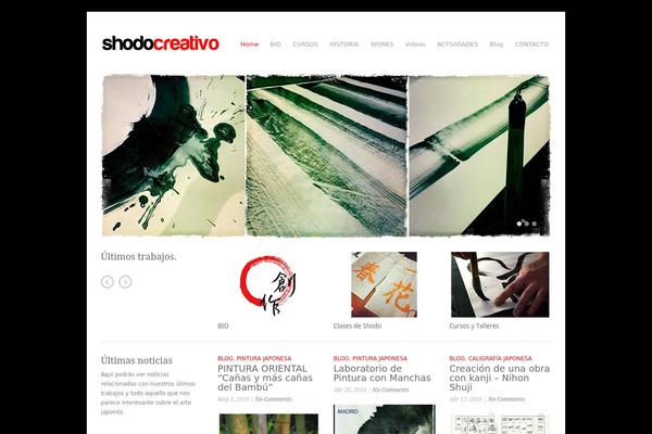 Site using GigPress plugin
