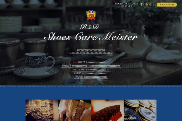 Site using Child Pages Shortcode plugin