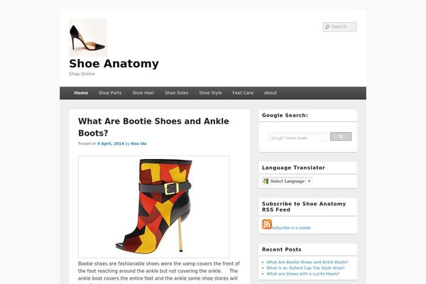 Catch Box theme site design template sample