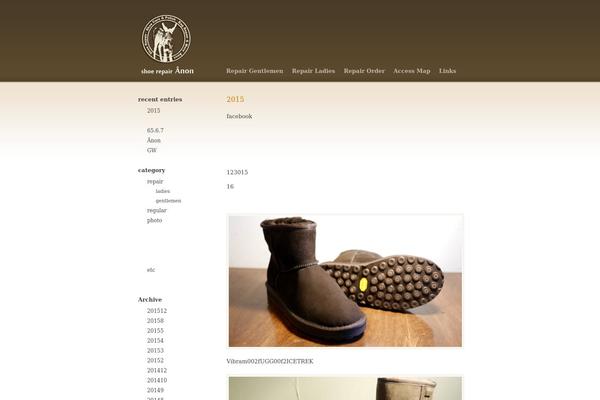 Site using Ferdinand-wordbook plugin