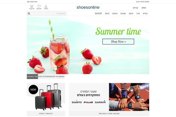 shoesonline.co.il site used Shoesolnew