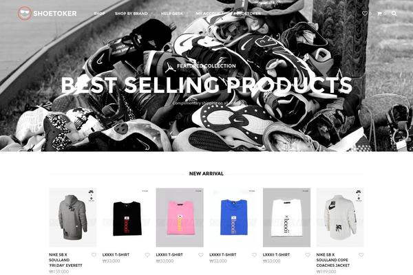 Shopkeeper • Multipurpose WooCommerce / WordPress eCommerce Website Builder for any Business theme site design template sample