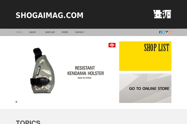 Site using Envato-flex-slider plugin