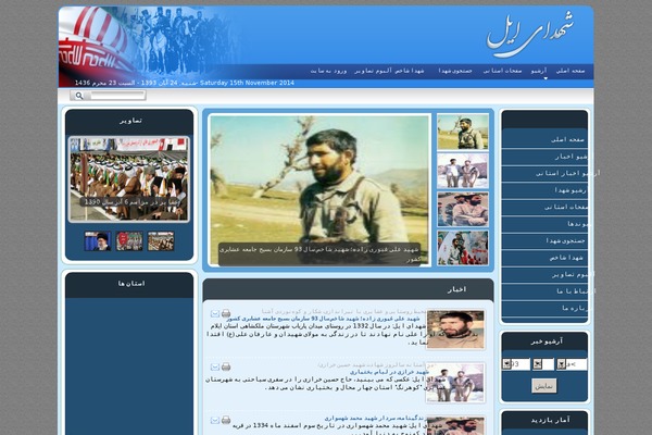 tanzaku theme site design template sample