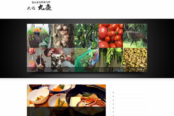 Striking theme site design template sample