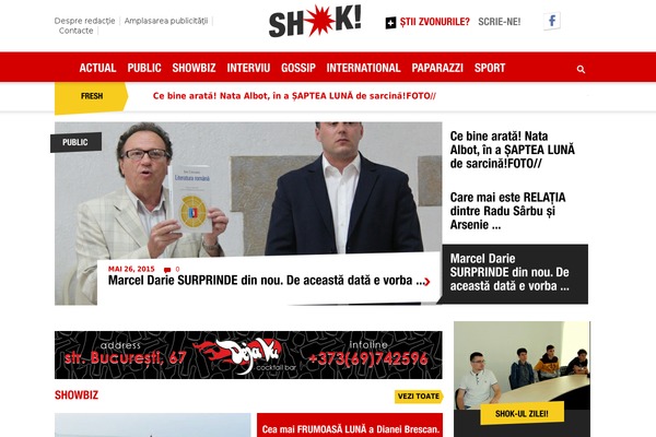 shok.md site used Digiqole-child