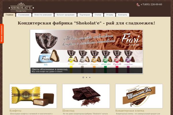 Site using Filter Custom Fields & Taxonomies Light plugin